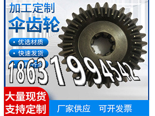 5模数厂家直销